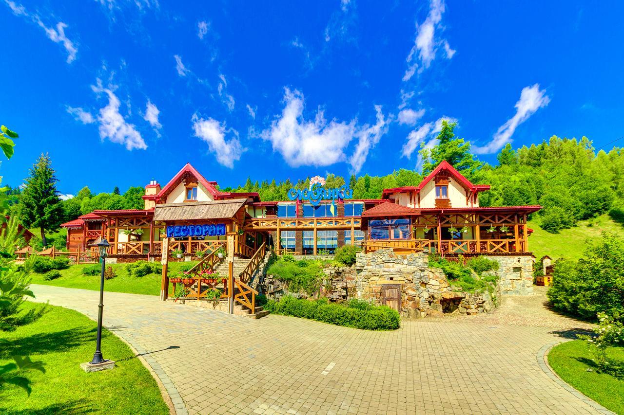 Slovyanka Hotel Slavske Bagian luar foto